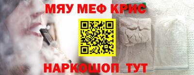 кокс Будённовск