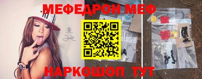 кокс Будённовск