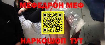 кокс Будённовск
