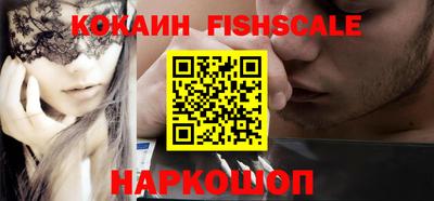 кокс Будённовск