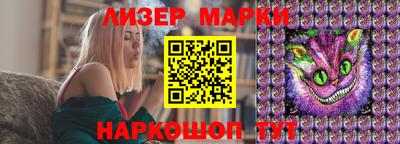 соль курить ск Бузулук