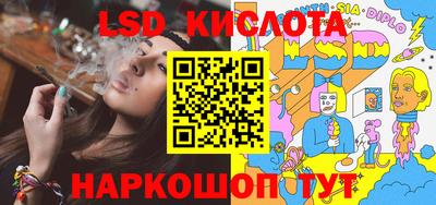 шишки Бугуруслан