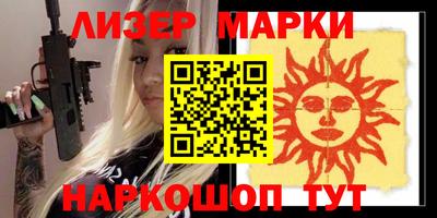 кокс Будённовск