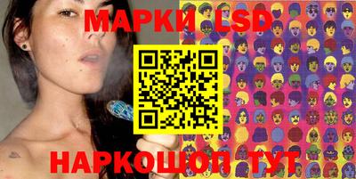 шишки Бугуруслан