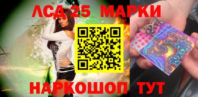 кокс Будённовск