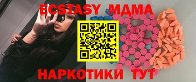 кокс Будённовск