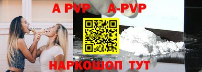 кокс Будённовск