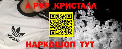 соль курить ск Бузулук