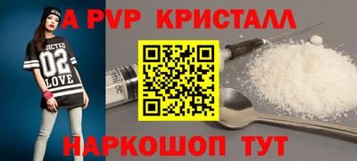 кокс Будённовск