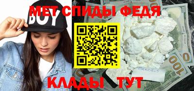 кокс Будённовск