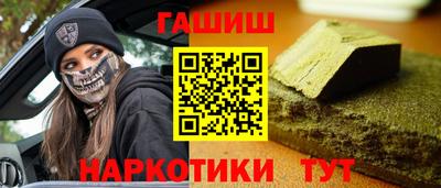 соль курить ск Бузулук