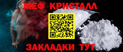 кокс Будённовск